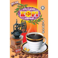 Kopi Kampung 600g